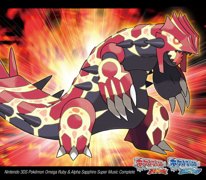 Pokemon Omega Ruby & Alpha Sapphire Super Music Complete, Audio-CD