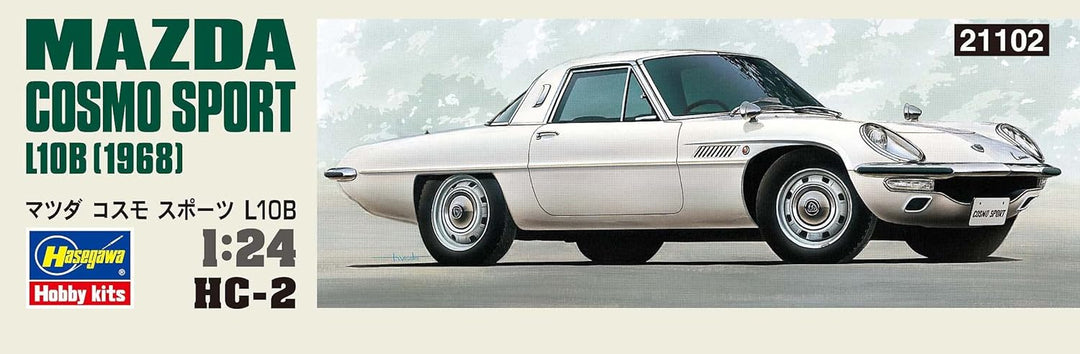 Hasegawa HC2 1/24 Mazda Cosmo Sport L108, Mehrfarbig