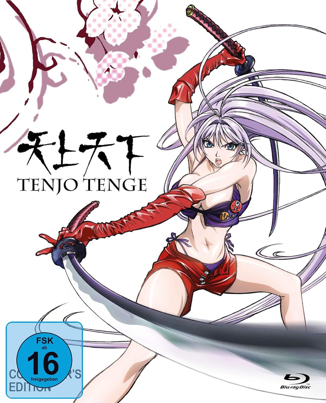Tenjo Tenge - Gesamtausgabe - [Blu-ray], Blu-ray