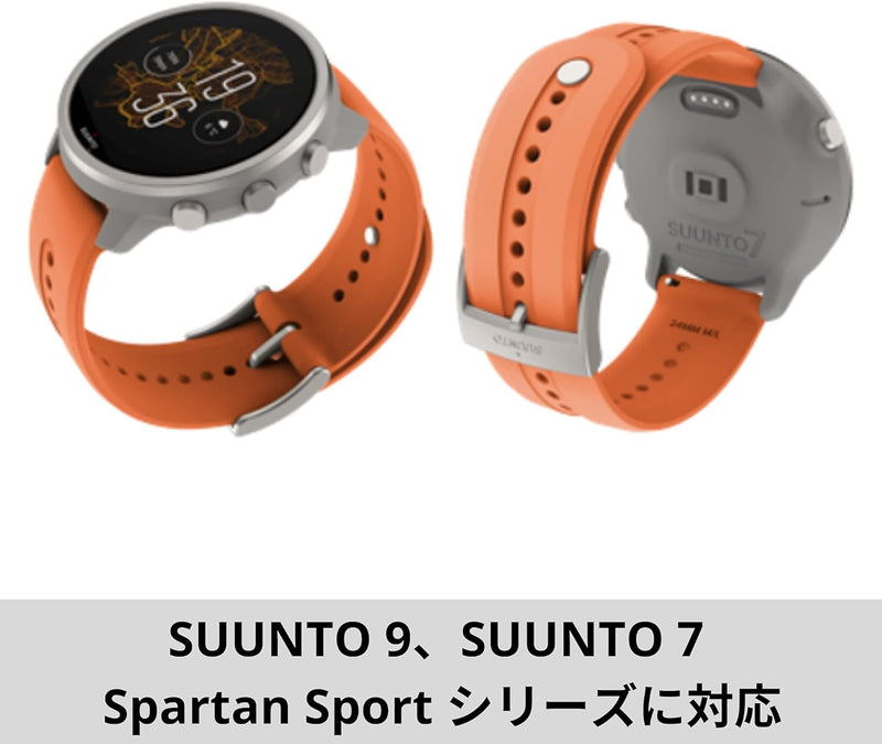 SUUNTO Unisex-Adult 24 Watch Straps, orange, Einheitsgrösse