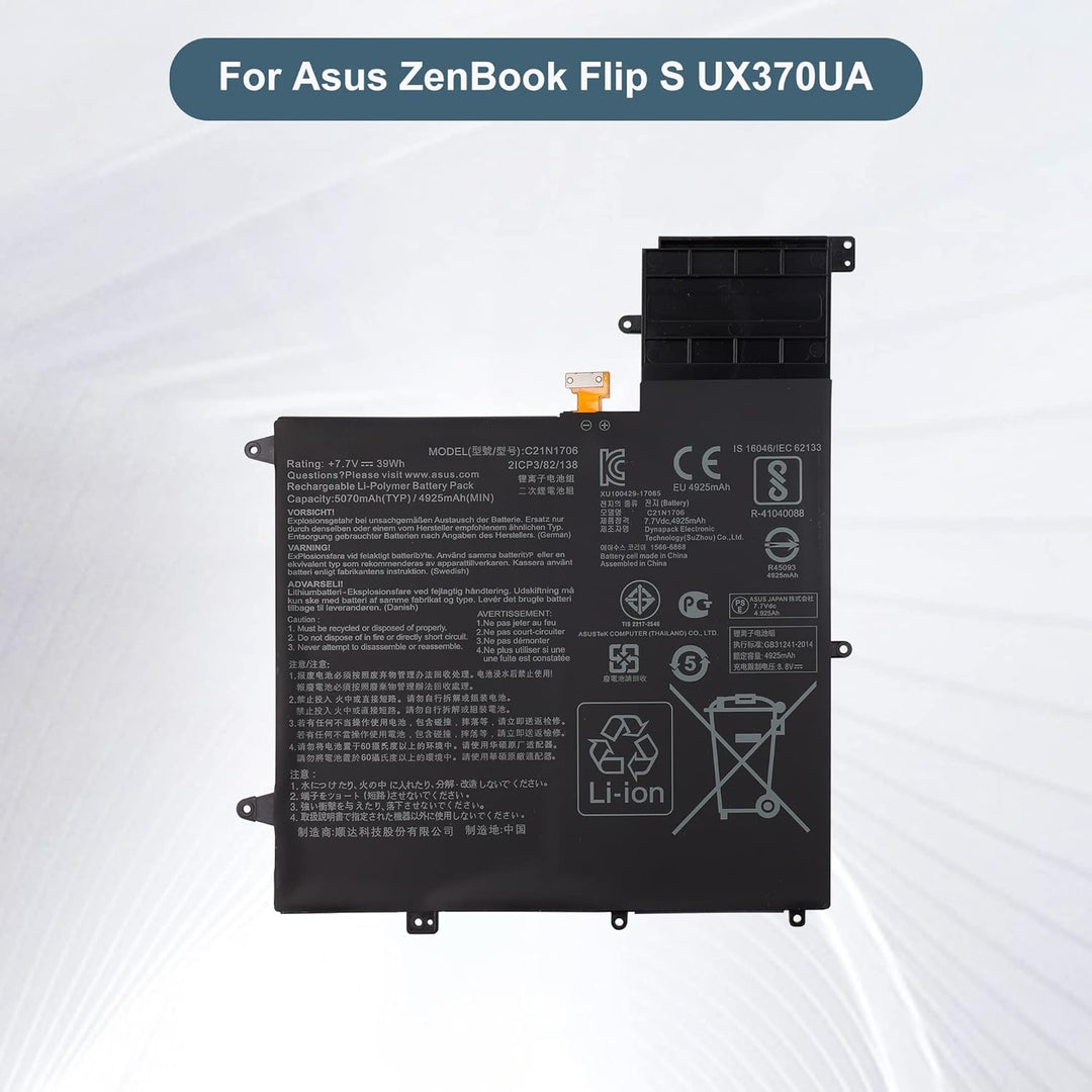 E-yiiviil Ersatzakku C21N1706 Kompatibel mit Asus ZenBook Flip S UX370UA UX370UAF UX370UAR