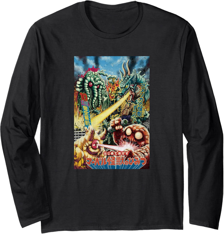 Marvel Monsters #1 Comic Book Cover Kaiju Monsters Langarmshirt