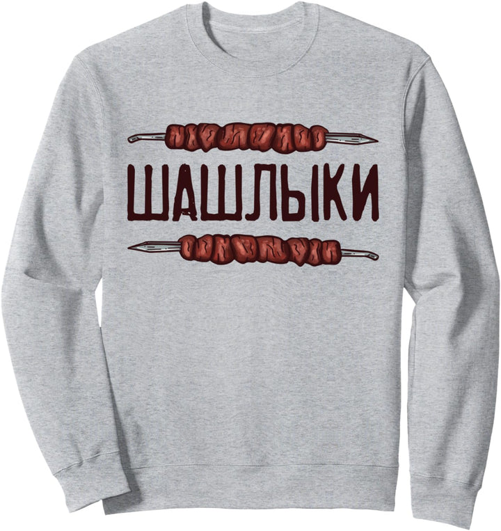 Schaschlik Spruch auf Russisch für Russen grillen Russland Sweatshirt