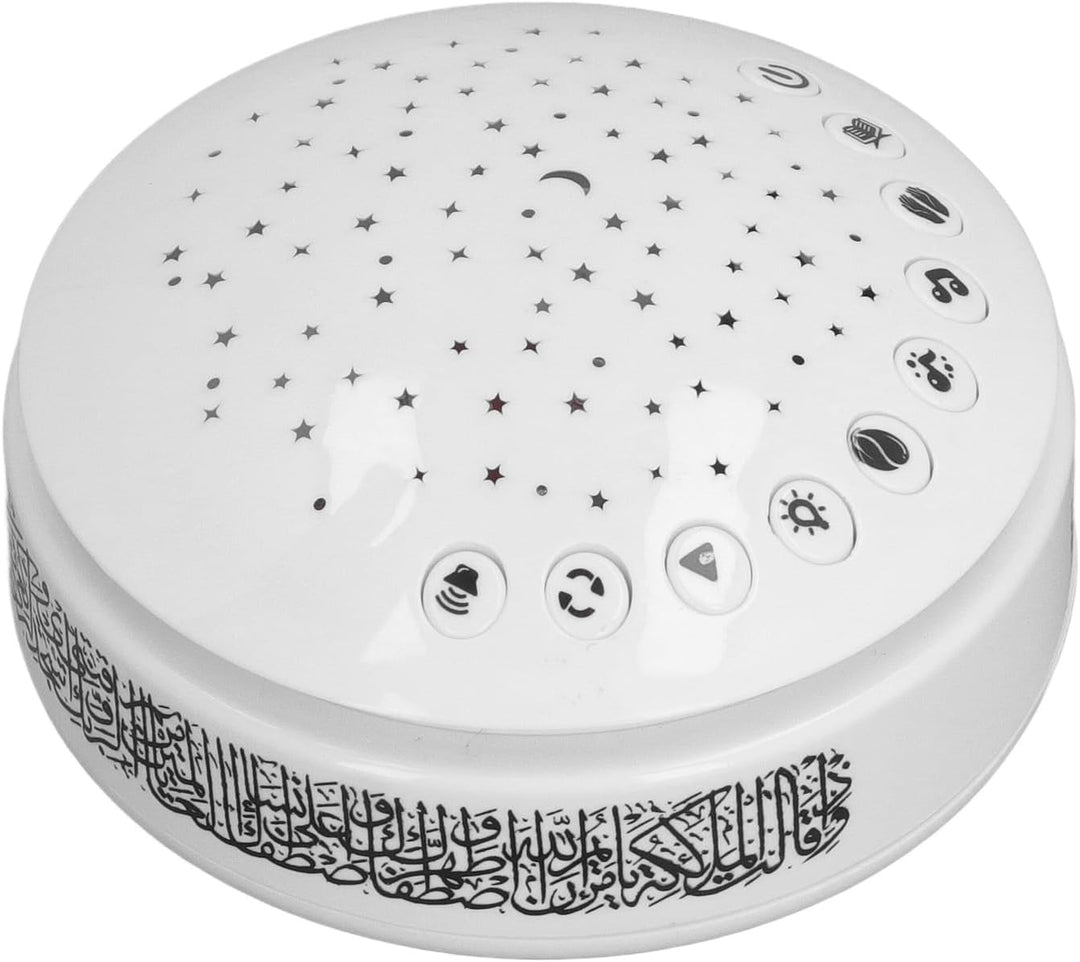 Kids Sound Machine, 21 Duaa 11 Beruhigende Klänge 11 Kinderreime 13 Surahs von Holy Koran Star Proje