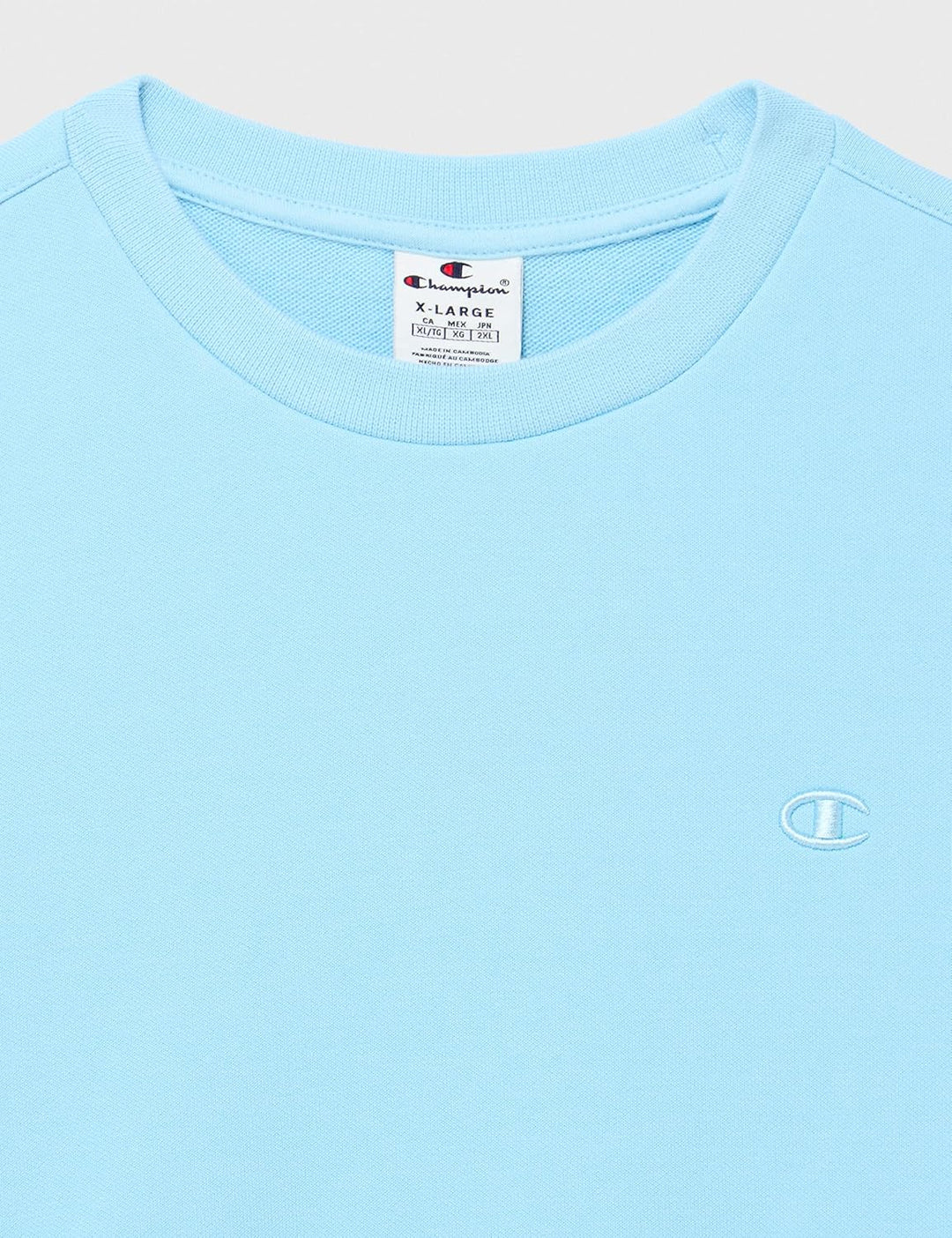 Champion Herren Sweatshirt S Hellblau (Prb), S Hellblau (Prb)