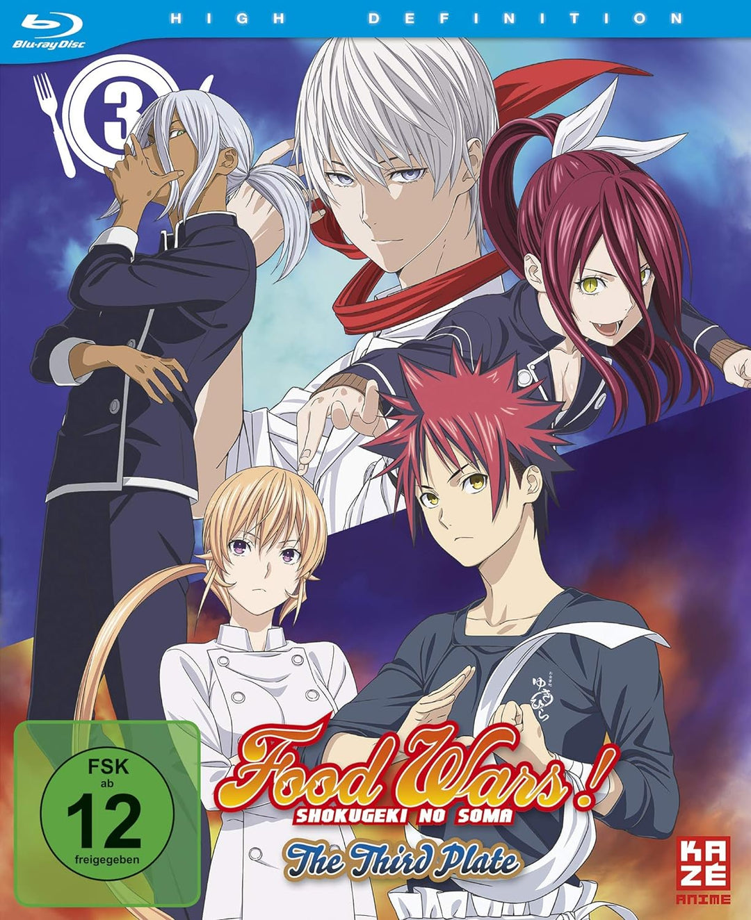 Food Wars! The Third Plate - Staffel 3 - Vol.3 - [Blu-ray], Blu-ray