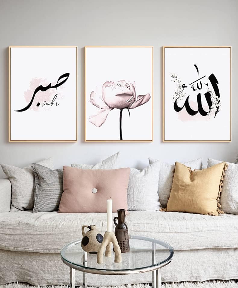 LPFNSF Islamische Bilder Wohnzimmer,Leinwand Islam Bild wandbilder wohnzimmer,Marmor Leinwand Gemäld