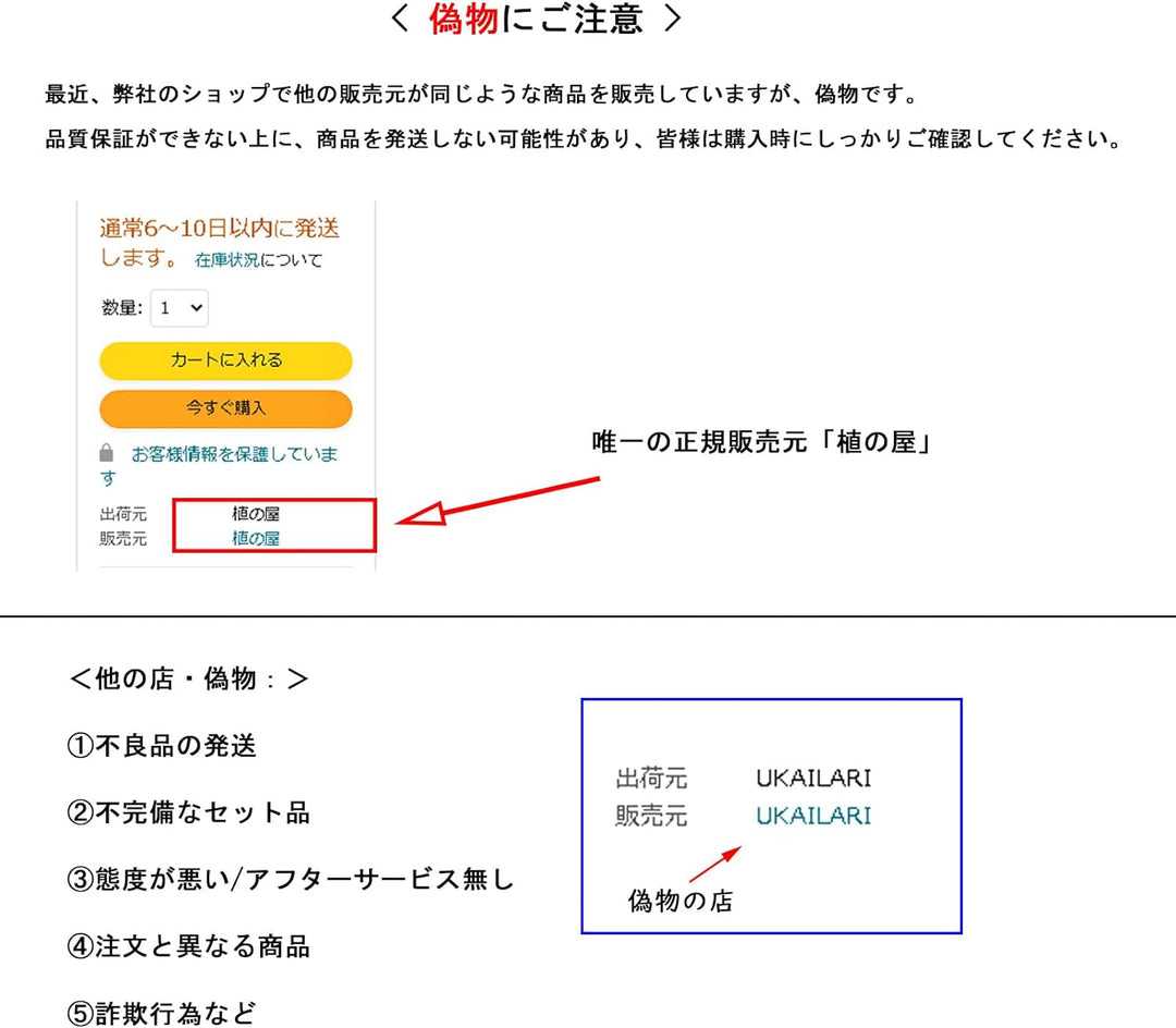 JINGLINGKJ Kofferraumstreben für Suzu-ki Burgman 400 2003–2006 Sitzversteller, Heckklappe, Gasdämpfe