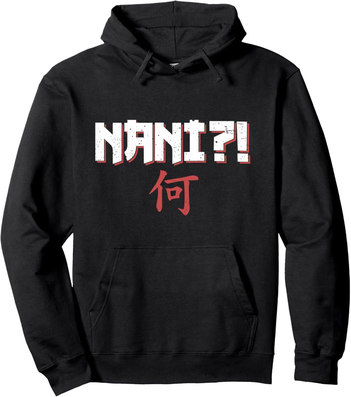 Nani?! Anime Lover Gift Japanese Character Symbol Distressed Pullover Hoodie