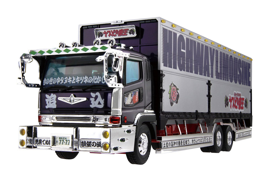 1/32 Wert Dekotora Serie No.33 Aubergine von Kaiser (grosser Fluegel)