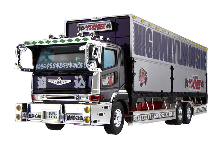 1/32 Wert Dekotora Serie No.33 Aubergine von Kaiser (grosser Fluegel)