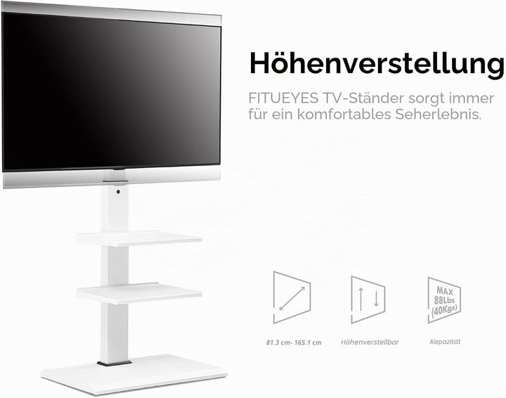 FITUEYES TV Ständer Weiss Serie-S 32-65 Zoll bis 40kg TV Halterung mit 3 Ablagen Fernsehständer in W