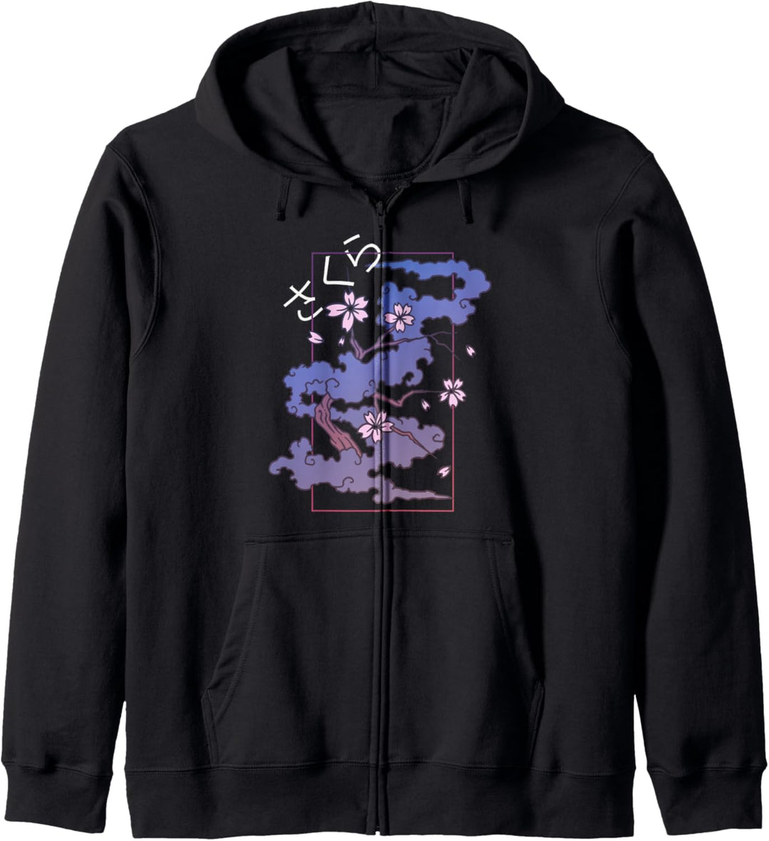 Japanese Aesthetic Sakura Flowers Vaporwave Soft Grunge Gift Kapuzenjacke