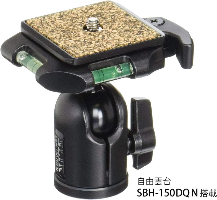 Slik Mini Pro 7 Stativ mit SBH-150DQ Kugelkopf