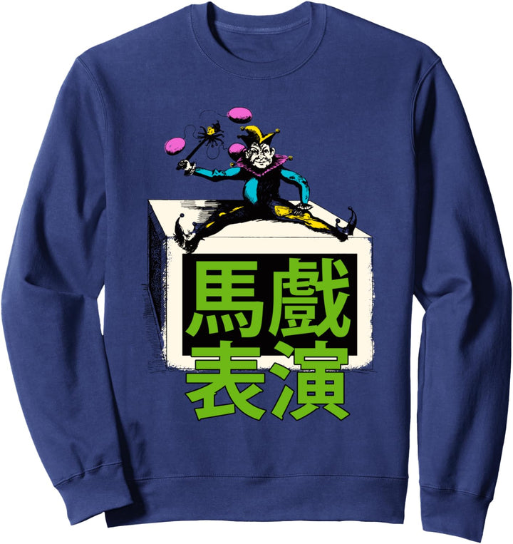 Harlekin Sweatshirt