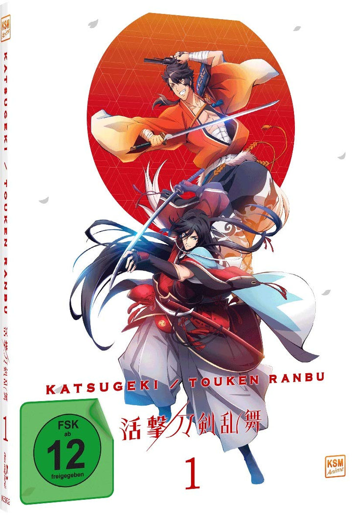 Katsugeki Touken Ranbu - Volume 1: Episode 01-04 [Blu-ray], Blu-ray
