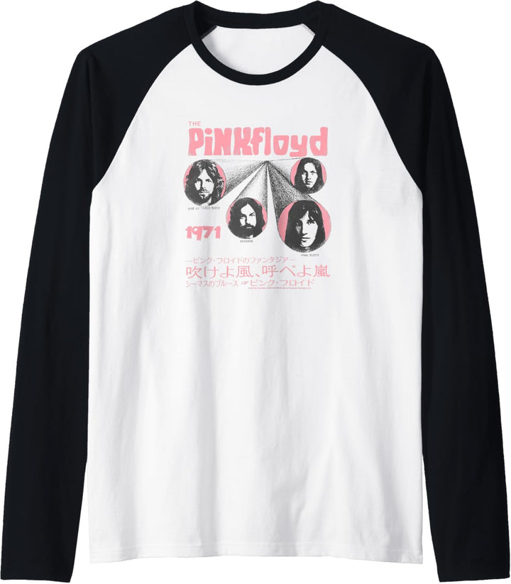 PINK FLOYD ONE OF THESE DAYS Raglan