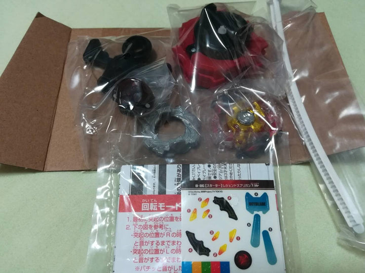 Unbekannt Beyblade Burst B - 86 Starter Legend Spriggan. 7. Mr