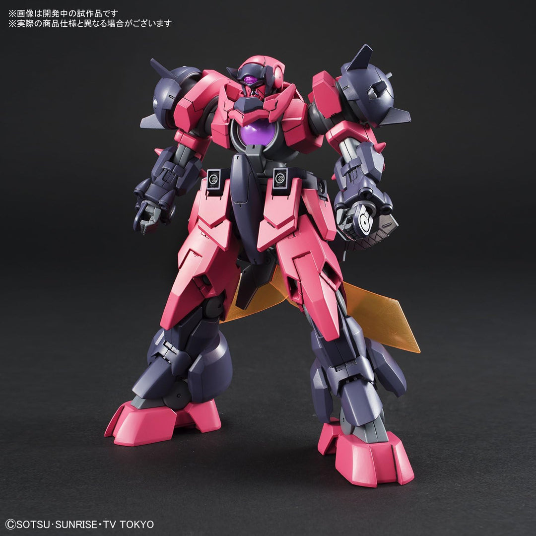Bandai - Gundam Montageset, Mehrfarbig, BAN225745