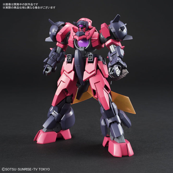Bandai - Gundam Montageset, Mehrfarbig, BAN225745