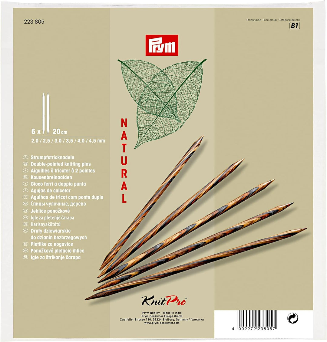 Prym Set Natural 20 cm Strumpfstricknadel, Holz, Mehrfarbig