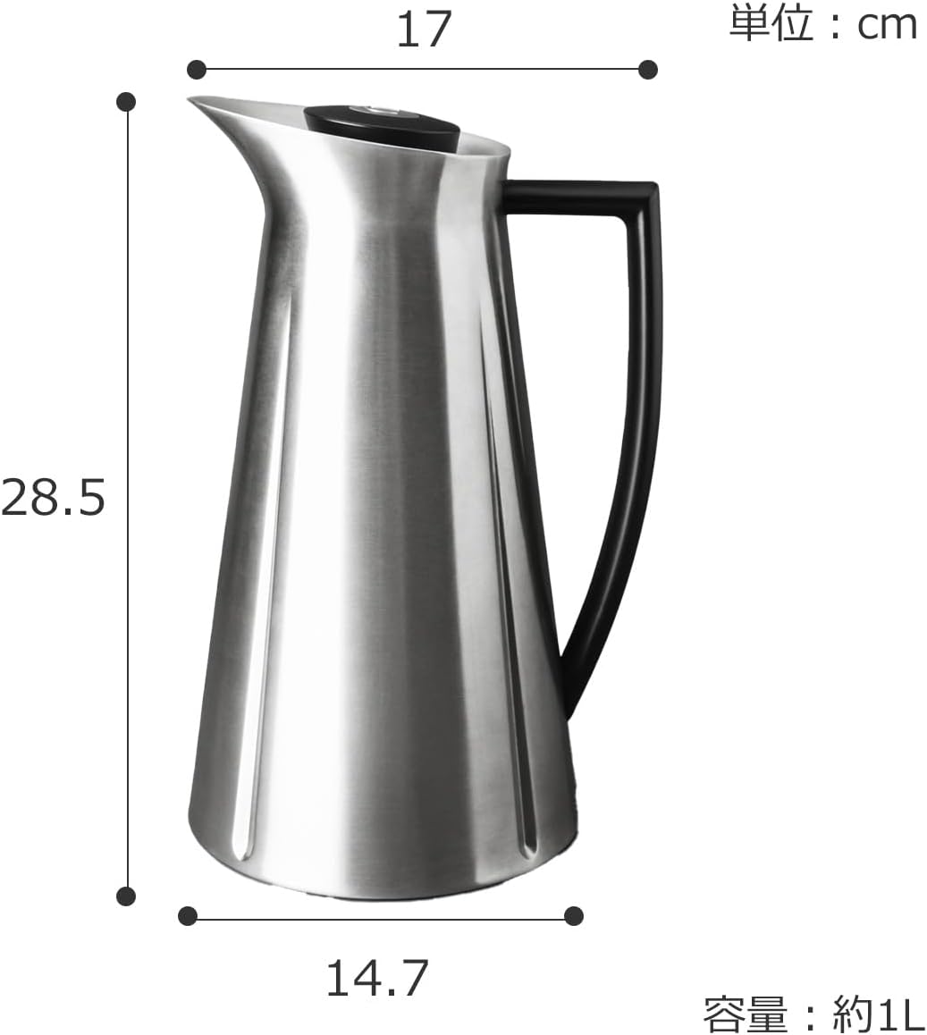 Rosendahl Isolierkanne 1,0 l Grand Cru klassisches Design Tastenfunktion, Stahl 1L Stahl, 1L Stahl