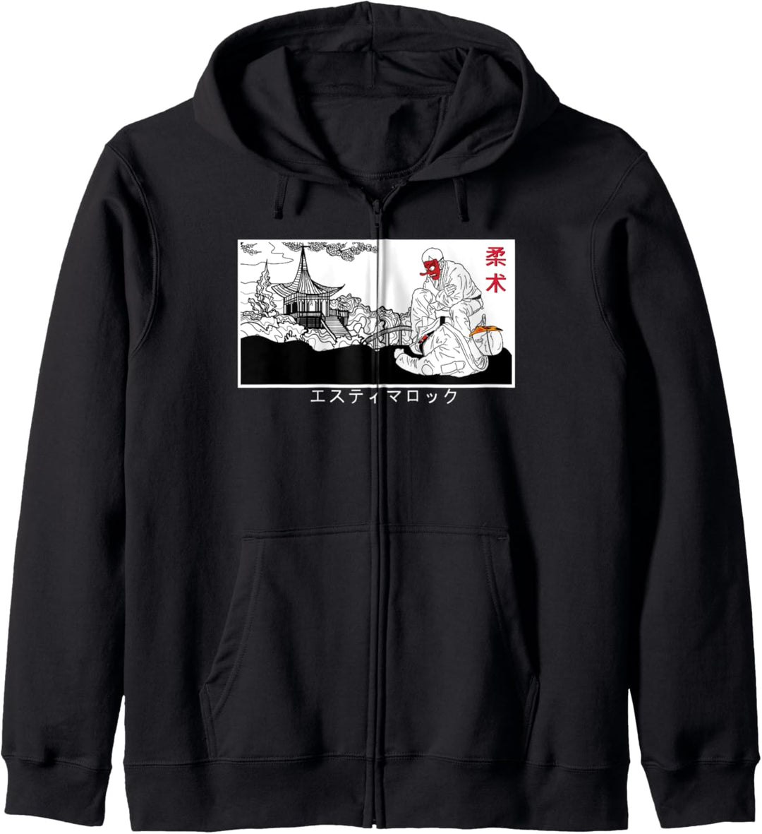 Brazilian Jiu-jitsu Estima Lock Janpanese Ancient BJJ Kapuzenjacke