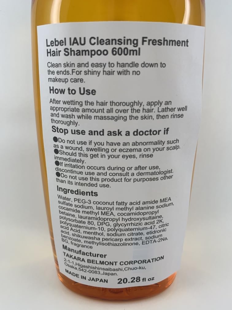 Lebel IAU Cleansing Freshment Hair Shampoo - 600ml (Harajuku Culture Pack)