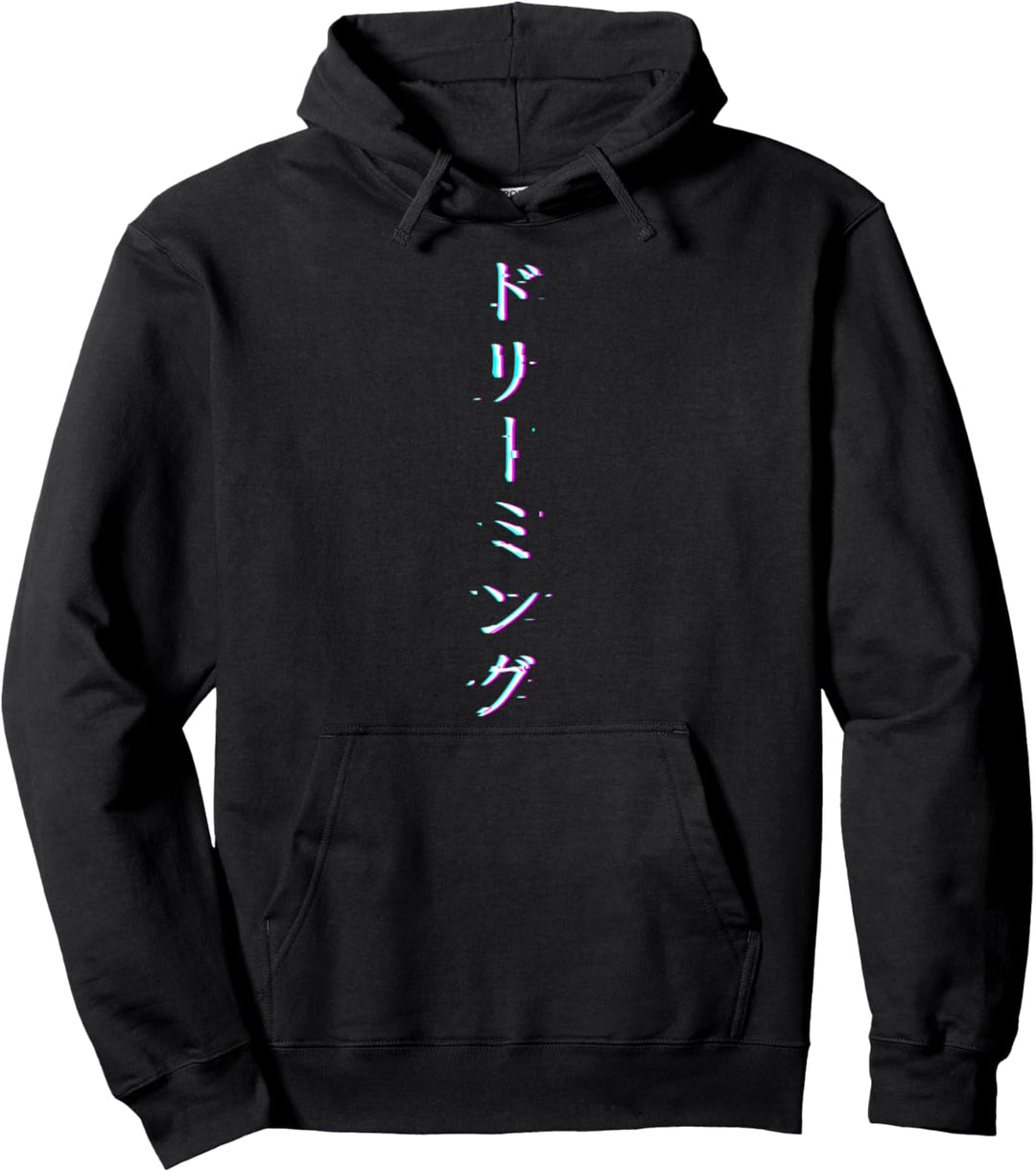 Japanische Schriftzeichen Bild Träumend Glitchcore Weirdcore Pullover Hoodie