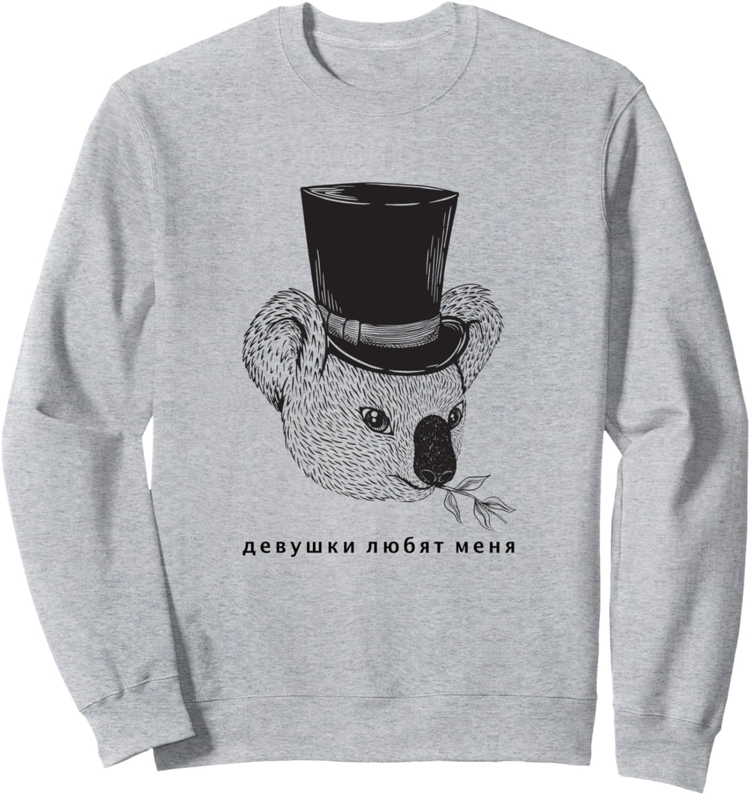 Koala Gentleman Russischer Spruch Russia Kyrillisch Russland Sweatshirt