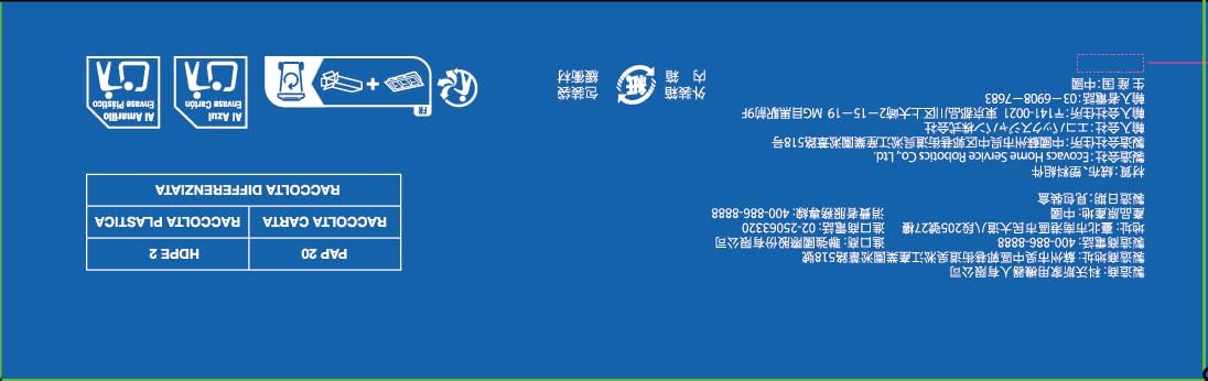 ECOVACS Wischroller für DEEBOT X8/T80 OMNI/X9 PRO OMNI Familie