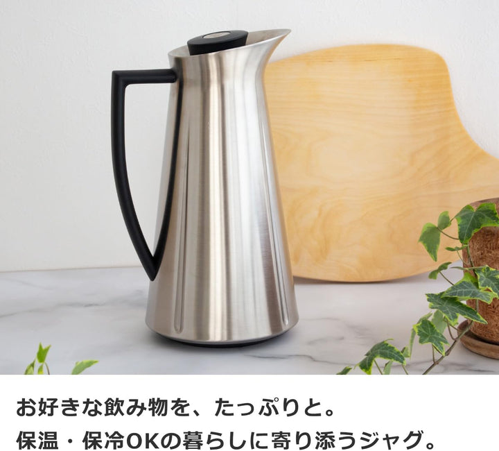 Rosendahl Isolierkanne 1,0 l Grand Cru klassisches Design Tastenfunktion, Stahl 1L Stahl, 1L Stahl