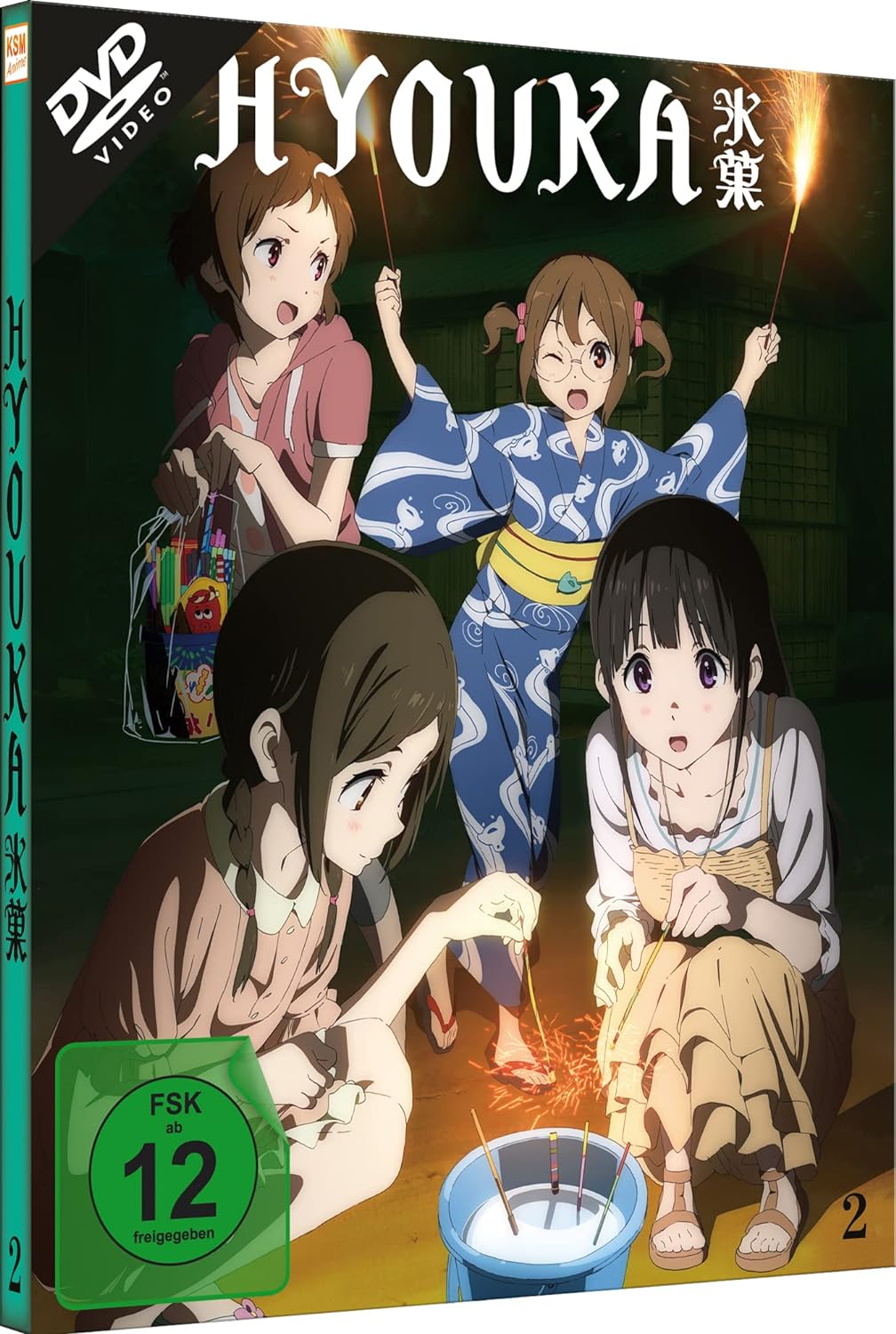 Hyouka Vol. 2 (Ep. 7-12 + OVA) (DVD), DVD