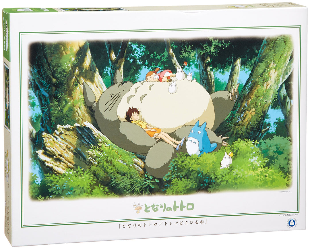 Ensky Ensky My Neighbor Totoro Sleeping on Tree Jigsaw Puzzle (1000 Pieces) 1000-215 Puzzle by ensky