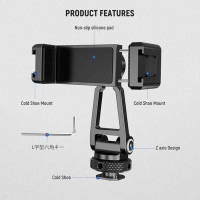 Neewer Metall Handy Stativ Mount Adapter mit Cold Shoe Base,360°Handyhalterung mit 2 Kaltschuh-Halte