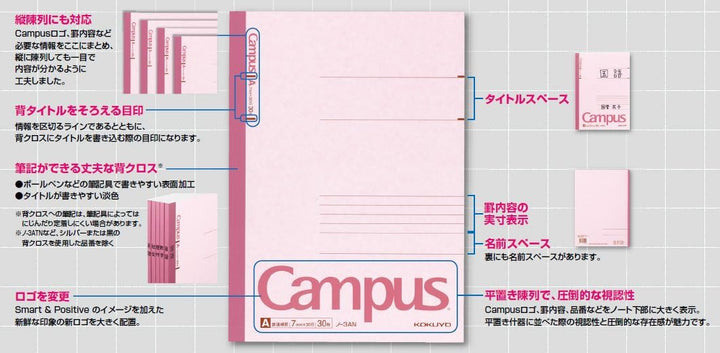 Kokuyo Campus A6 Ruled Notebook dusky-pink