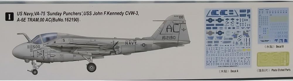 Hobby Boss 81710 - Modellbausatz A-6E Tram Intruder