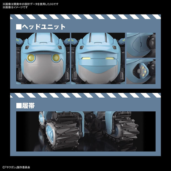 MERCHANDISING LICENCE 199626 Bandai Gundam-HG 1/72 Big Tony Agumber Custom-Modellbausatz, Mehrfarbig
