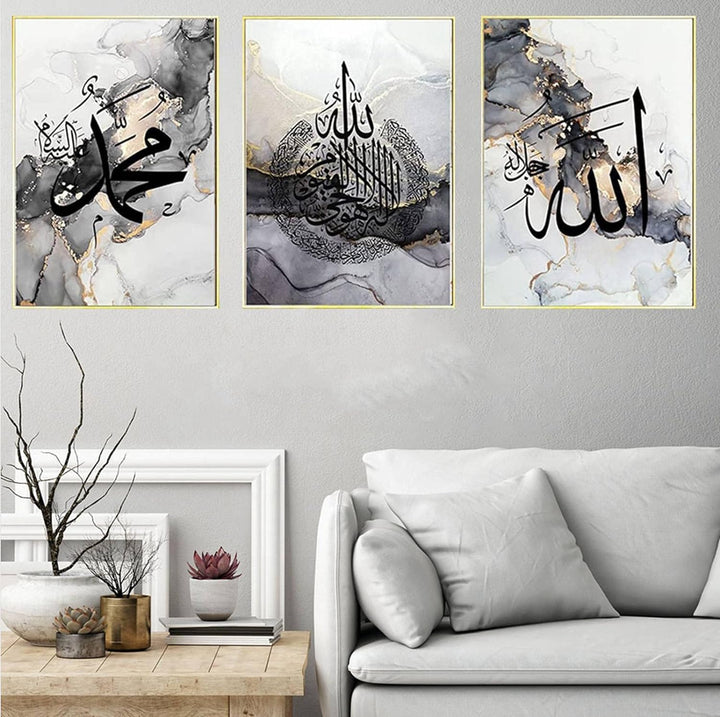 Islamischen Leinwand Malerei,muslimische Wandkunst Druck Bilder,Poster Leinwand Malerei Deko, kein R