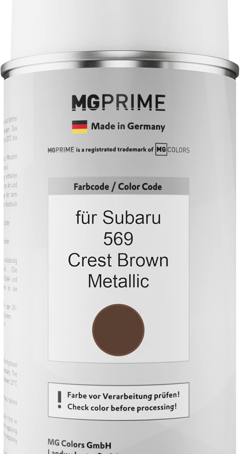 MG PRIME Autolack Sprühdosen Set für Subaru 569 Crest Brown Metallic Basislack Klarlack Spraydose 40