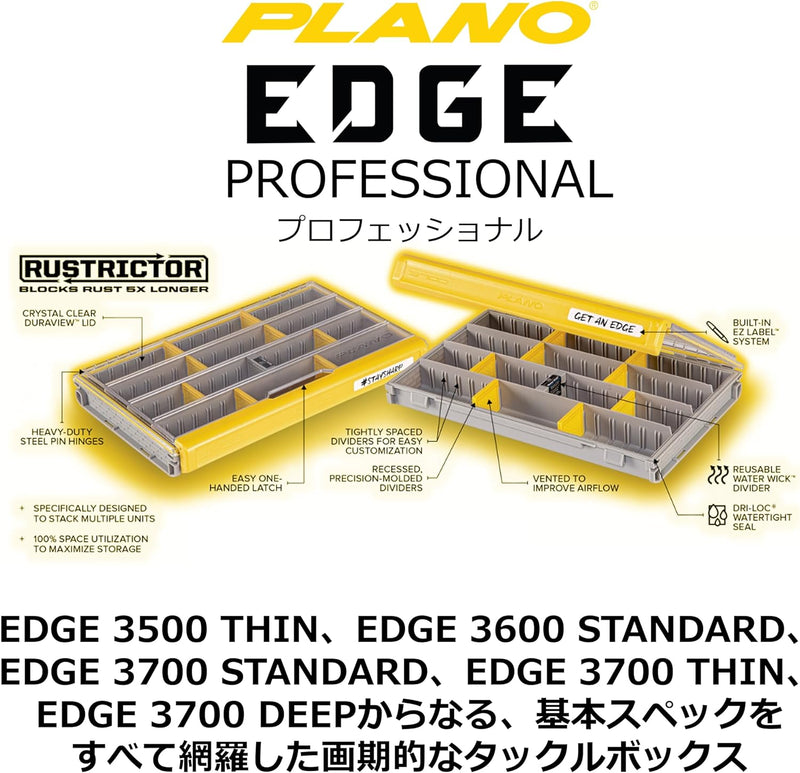 Plano Edge Professional Series Tackle Aufbewahrungsboxen Premium Tackle Organisation mit Rostschutz