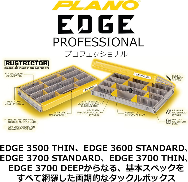 Plano Edge Professional Series Tackle Aufbewahrungsboxen Premium Tackle Organisation mit Rostschutz