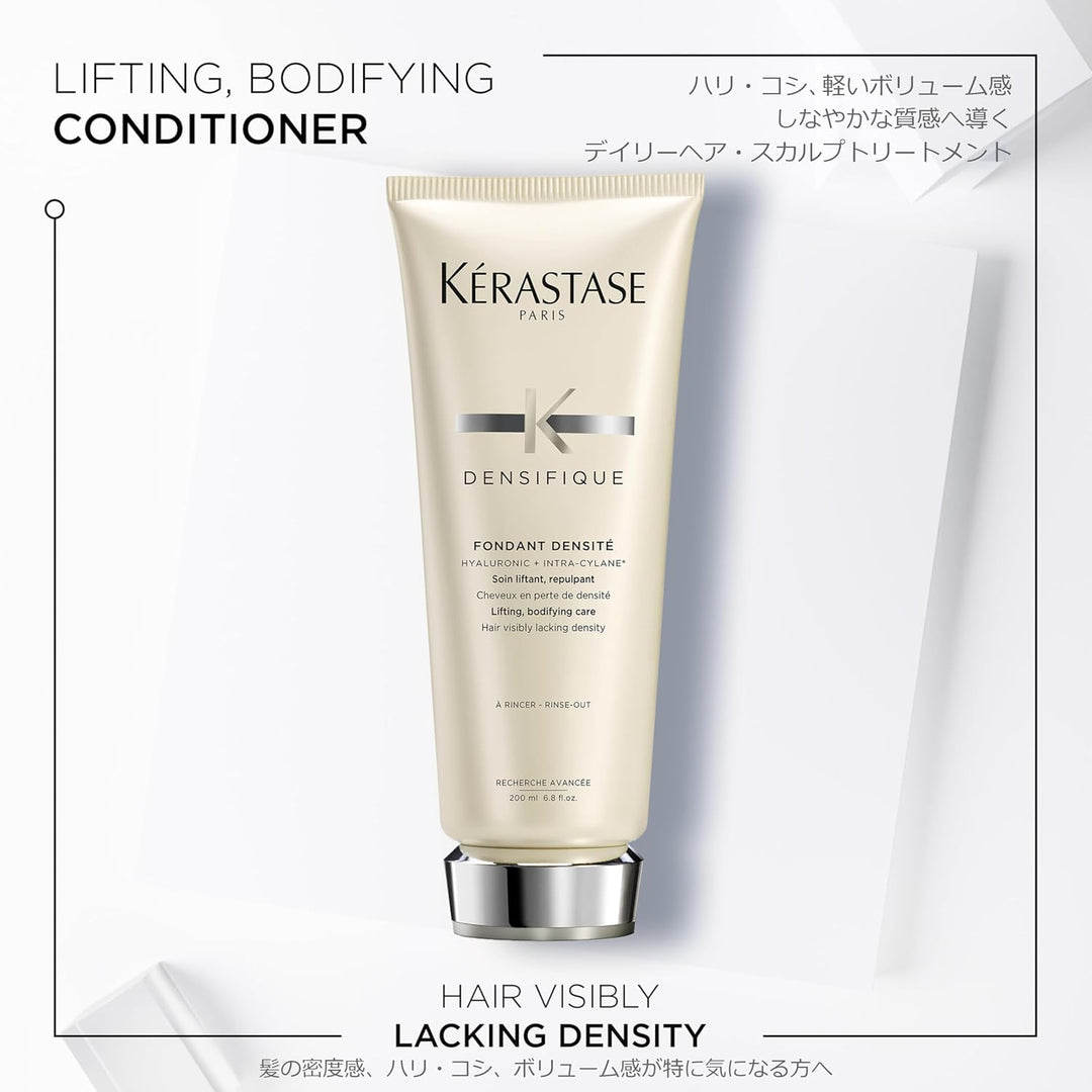 Kérastase Densifique Fondant Densite 200ml Geruchlos 200 ml (1er Pack), 200 ml (1er Pack)
