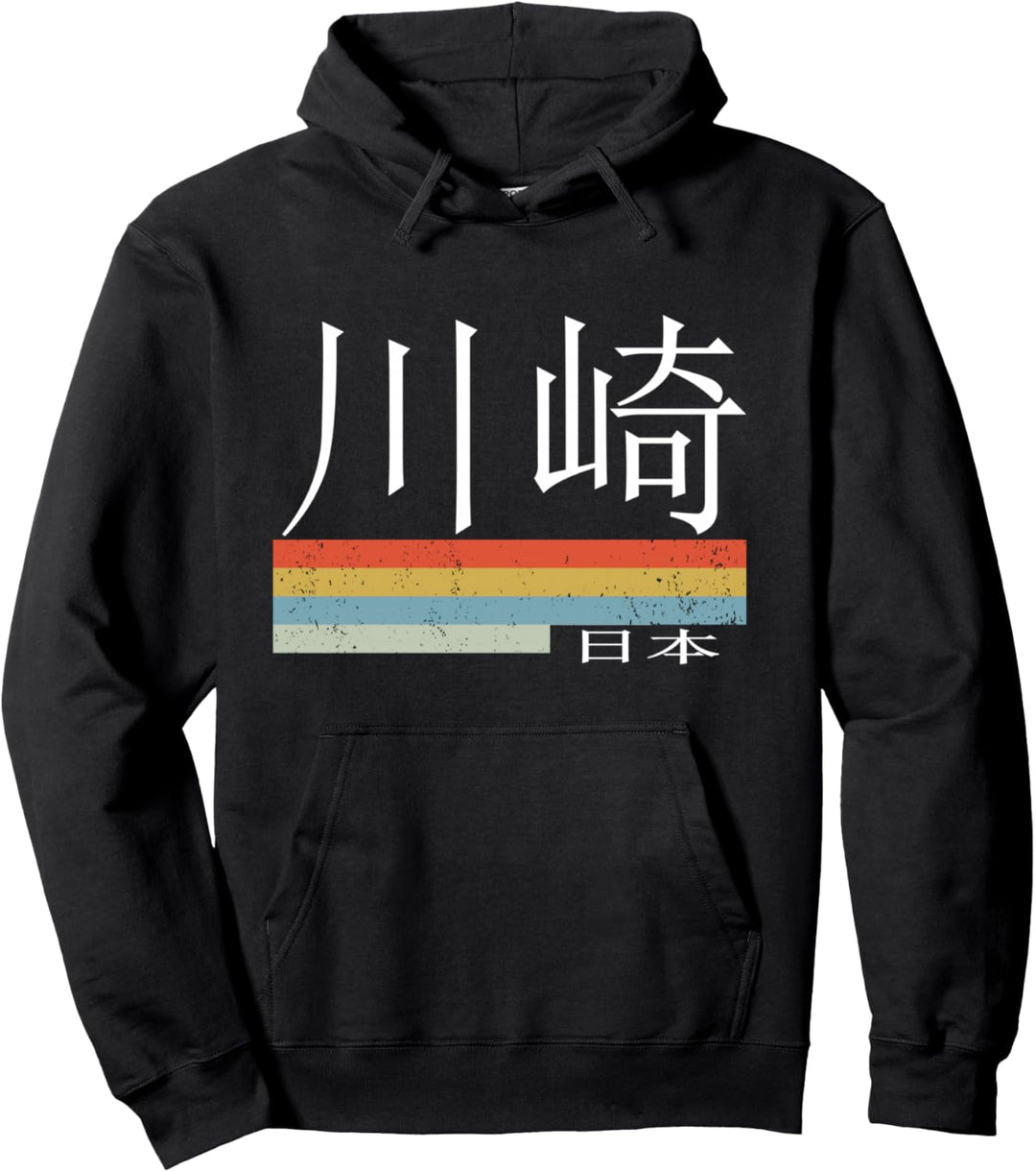 Kawasaki auf Japanisch geschrieben Pullover Hoodie