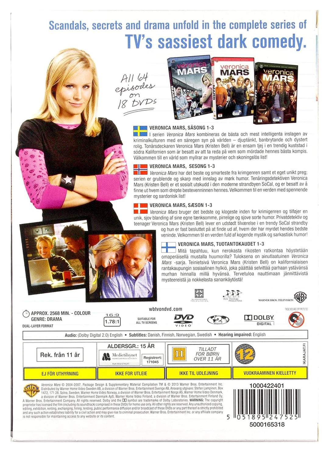 Veronica Mars - Complete Series - DVD