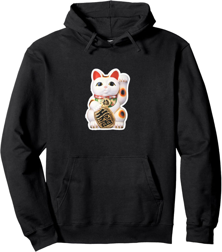 Maneki Neko Winkekatzekatze Glückskatze Talismann Geschenk Pullover Hoodie
