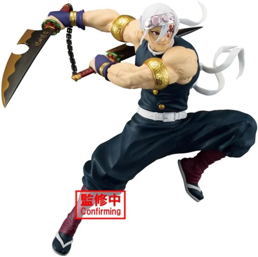 Demon Slayer Actionfigur Tengen Uzui 2 Vibrations Stars aus Kunststoff, von Bandai.