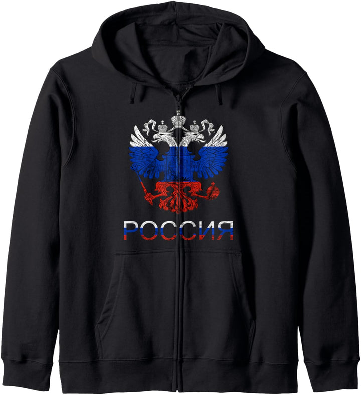 Russland Adler Russia Russen Stolz CCCP Russischer Adler Kapuzenjacke