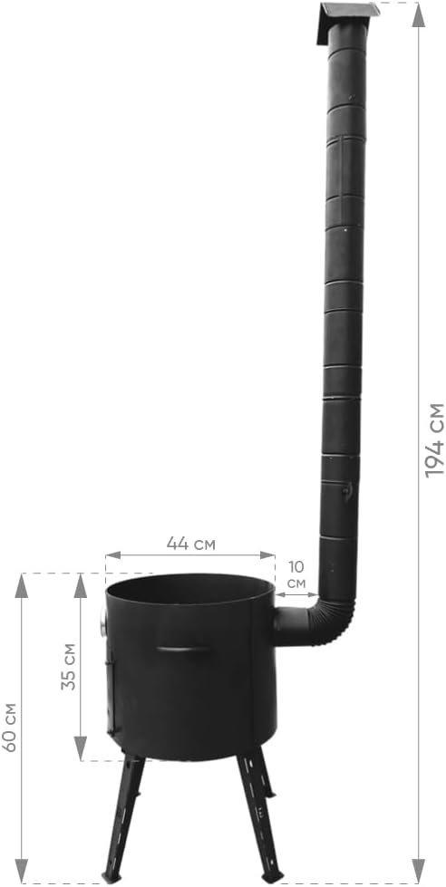 Gusseisen Kazan 16 L Kasan Казан mit Feuerofen Utschak Ø 44 cm runder Boden Abdecktasche Schaumlöffe