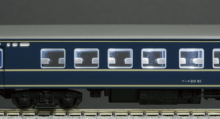 N Passenger Car Light Kit, White LED (6) (Japan Import)